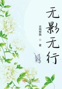 校内系列之梦碎