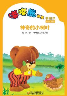 集万千宠爱于宠妃