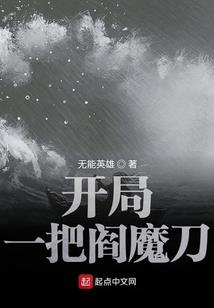 年少知君莫相忘