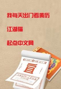 暗黑邪魂