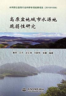 病毒启源与末日结束