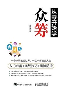 微凉时光