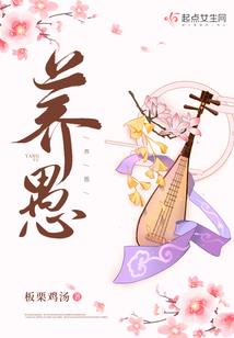青春路上梦轻狂（上）