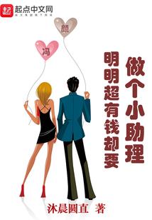 超界限游戏