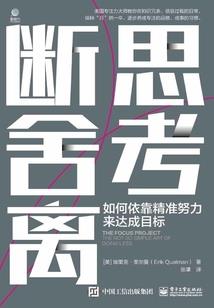 低俗文化