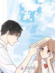 终末已至归途之旅