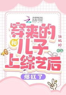 tfboys樱花殇