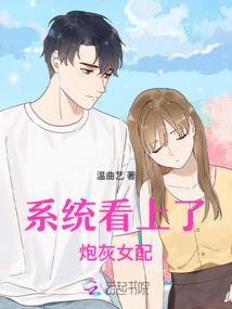 夜诛魂