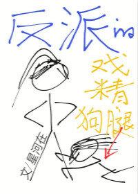 哈德拉的秘密