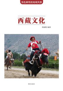 从水行术开始肝成五行仙尊