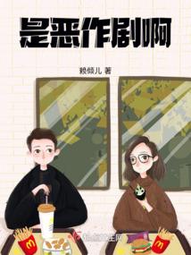 苏镇
