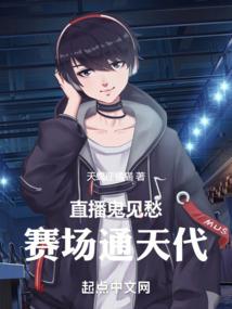 南无阿弥陀