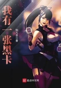 中唐新乐府花纪
