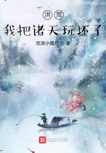 暖兮