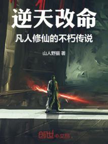 超越光速