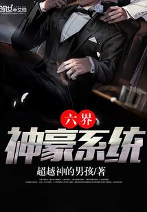 生存游戏，我能看到提示