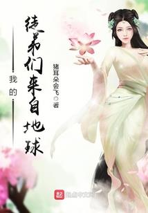 御龙封神