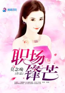 奈何青春多荒唐