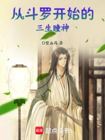 灵猫