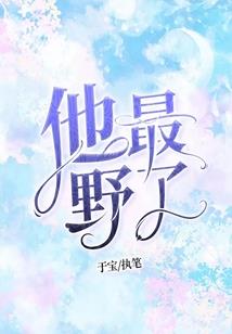 混沌之下的精神世界