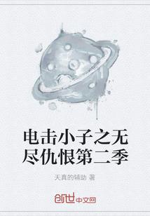 若爱不再