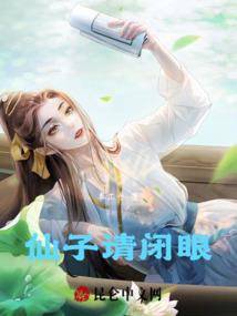 玄幻之我有一个大唐
