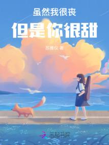 组魂造爱