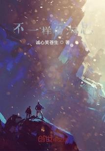 龙神游异界
