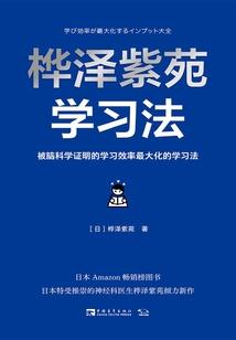 还想继续爱你