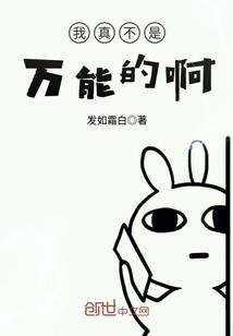 就要赖定你