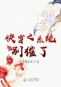 他在你身后