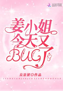 苍穹之畏