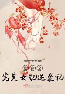 签约风云
