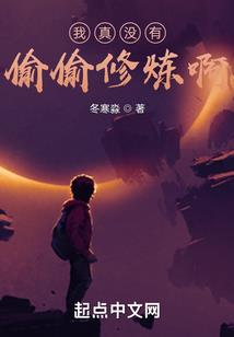 辞叶有枝
