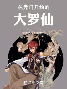 五年级那一年