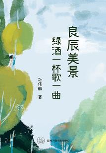 嚣张皇妃好有种