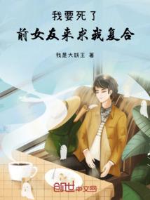 县今无心
