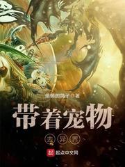 泯灭万间