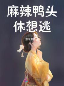 无限世界穿越者