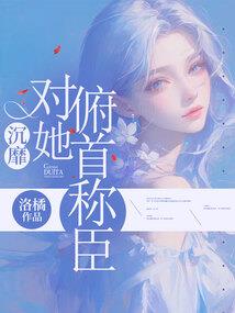 别放开爱你的人