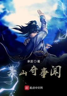 余生是你——