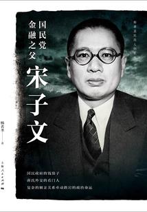 俘获花心大叔