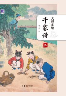 霸道校草偏执宠