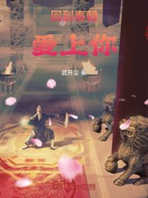 谁不想做皇帝