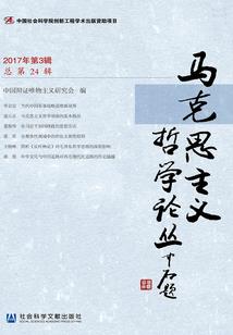 三天之界—荒尊