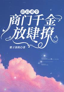 天行杜歌