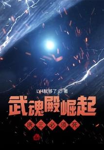 天障
