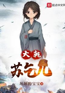 焚剑江湖