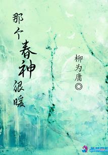 创业小能手