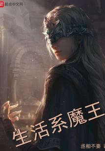 生存战纪